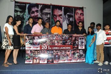 Ice Cream 2 Movie First 20 Looks Launch